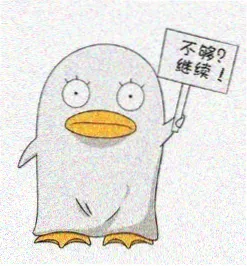 用户「凌晨三点」的头像