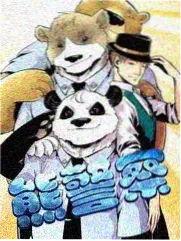 91电视剧经典悬疑剧《第三个抽屉》剧照