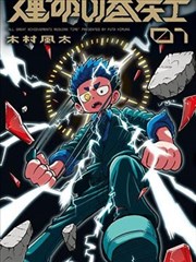 剧集时长变化趋势分析配图